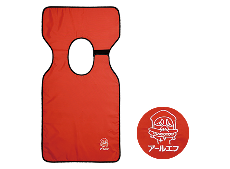 NINJA X-ray Protective Apron
