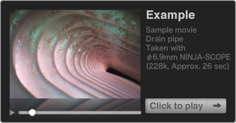Sample movie - Drain pipe