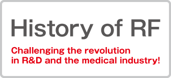 History of RF