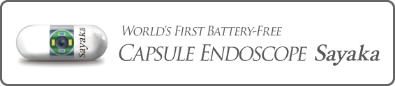 CAPSULE ENDOSCOPE Sayaka