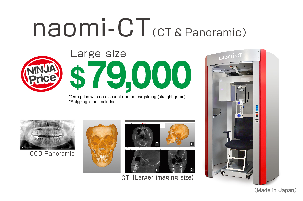 naomi-CT Large size(CT & Panoramic)