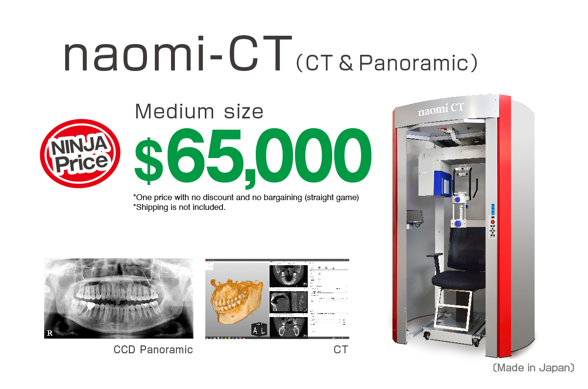naomi-CT Medium size(CT & Panoramic)