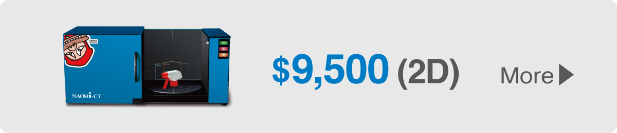 平面X線撮影装置90万円CT