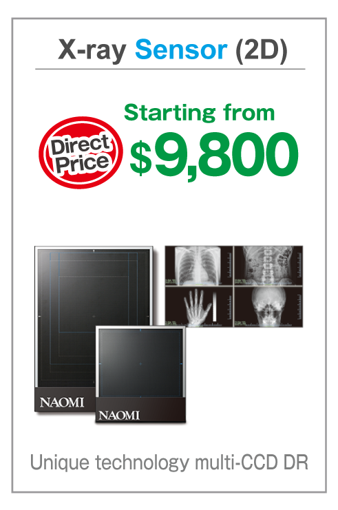 X-ray (2D)