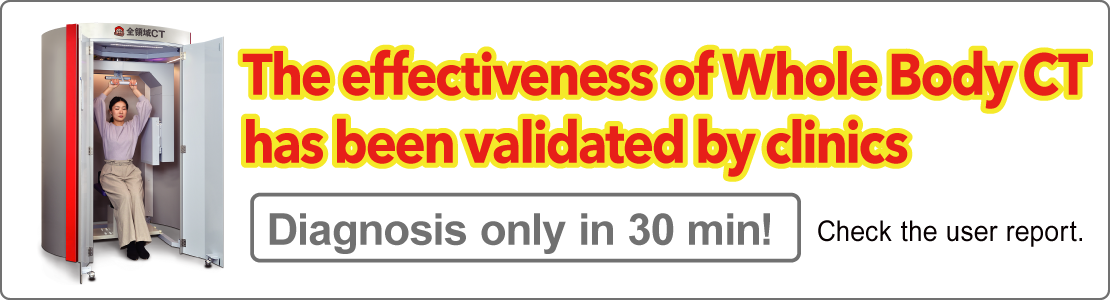 The efectiveness of Whole Body CT has been validated by clincs
