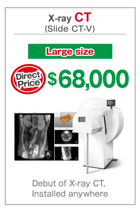 Slide CT-V