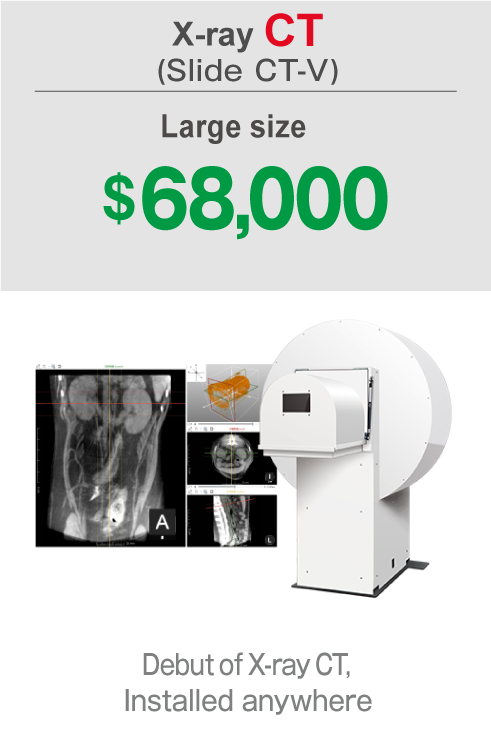 Slide CT-V