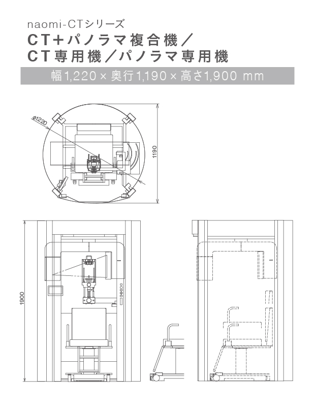 うのにもお得な デンタルセンサー アールエフ デジタルレントゲン