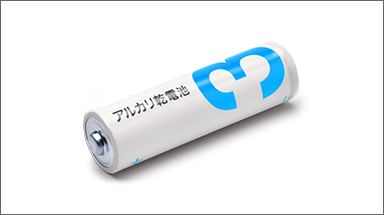 Battery 1